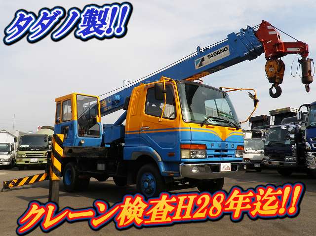 MITSUBISHI FUSO Fighter Truck Crane KC-FK617E 1996 172,481km