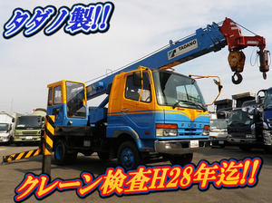 Fighter Truck Crane_1