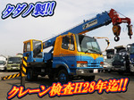 Fighter Truck Crane