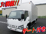 Atlas Aluminum Van