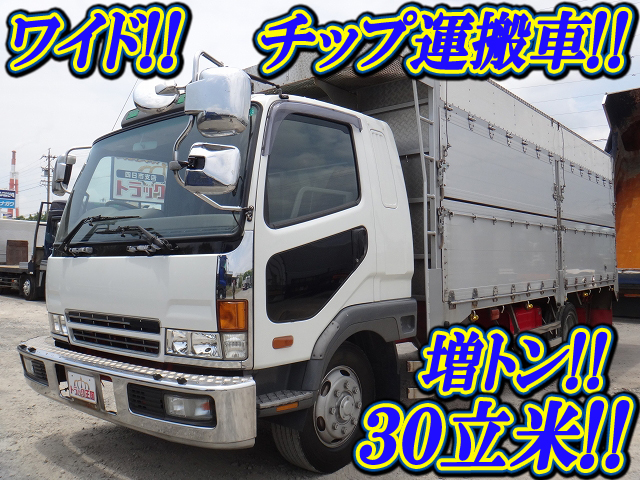 MITSUBISHI FUSO Fighter Chipper Truck KL-FK61FKZ 2001 256,263km