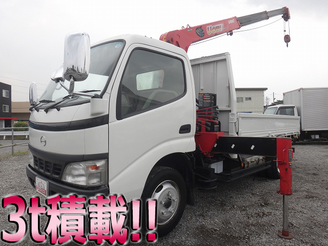 HINO Dutro Truck (With 3 Steps Of Unic Cranes) PB-XZU344M 2005 106,267km