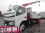 Dutro Truck (With 3 Steps Of Unic Cranes)