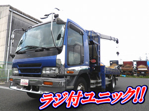 Forward Truck (With 4 Steps Of Unic Cranes)_1