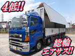 Profia Refrigerator & Freezer Wing