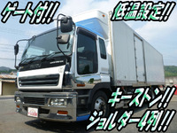 ISUZU Giga Refrigerator & Freezer Truck KL-CYL51V4 2004 890,366km_1