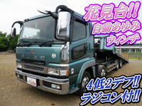 MITSUBISHI FUSO Super Great Safety Loader KL-FS50MRY 2004 347,958km_1