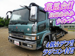 Super Great Safety Loader