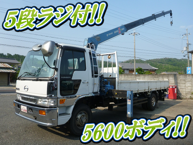 HINO Ranger Truck (With 5 Steps Of Cranes) KC-FD1JLCA 1997 427,871km