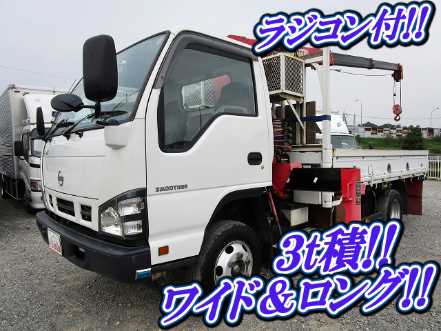 NISSAN Atlas Truck (With 3 Steps Of Unic Cranes) PA-APR81R 2005 78,778km