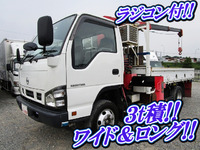 NISSAN Atlas Truck (With 3 Steps Of Unic Cranes) PA-APR81R 2005 78,778km_1