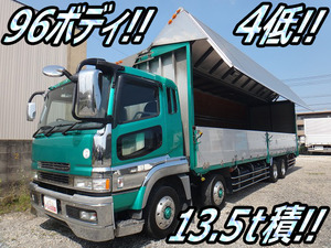 MITSUBISHI FUSO Super Great Aluminum Wing KL-FS54JVZ 2003 691,488km_1