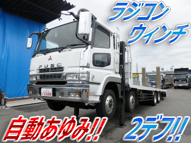 MITSUBISHI FUSO Super Great Self Loader PJ-FS50JZ 2006 222,510km