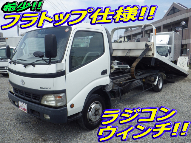 TOYOTA Toyoace Safety Loader KK-XZU421 2003 102,853km