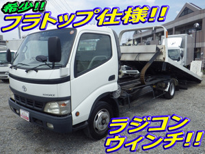 TOYOTA Toyoace Safety Loader KK-XZU421 2003 102,853km_1