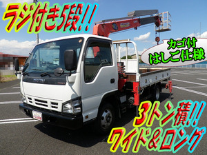 ISUZU Elf Truck (With 5 Steps Of Unic Cranes) PB-NPR81AR 2006 77,027km_1