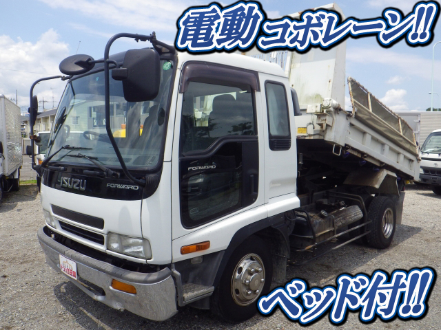 ISUZU Forward Dump PB-FRR35D3 2004 172,555km