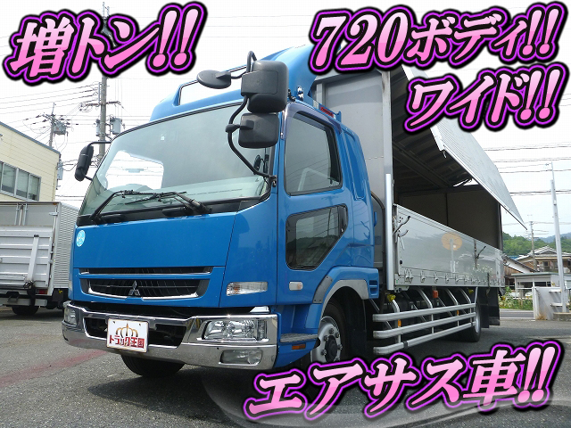 MITSUBISHI FUSO Fighter Aluminum Wing PDG-FK65FZ 2008 781,278km