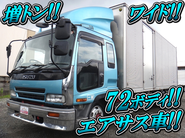 ISUZU Forward Aluminum Van KK-FSD33L4 (KAI) 2004 689,205km