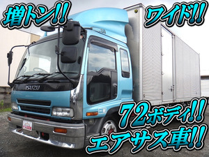 ISUZU Forward Aluminum Van KK-FSD33L4 (KAI) 2004 689,205km_1