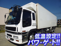 ISUZU Giga Refrigerator & Freezer Truck PJ-CYL51V5Z 2004 831,327km_1