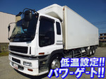 Giga Refrigerator & Freezer Truck