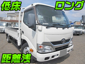 TOYOTA Toyoace Flat Body TKG-XZU655 2013 21,880km_1