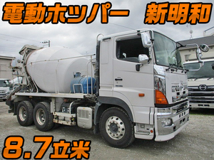 HINO Profia Mixer Truck QKG-FS1AKAA 2013 211,000km_1