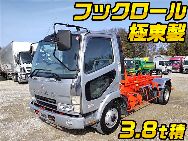 MITSUBISHI FUSO Fighter Container Carrier Truck KK-FK71HE 2004 260,000km