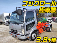 MITSUBISHI FUSO Fighter Container Carrier Truck KK-FK71HE 2004 260,000km_1