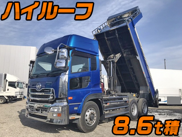 UD TRUCKS Quon Dump QKG-CW5XL 2014 127,357km