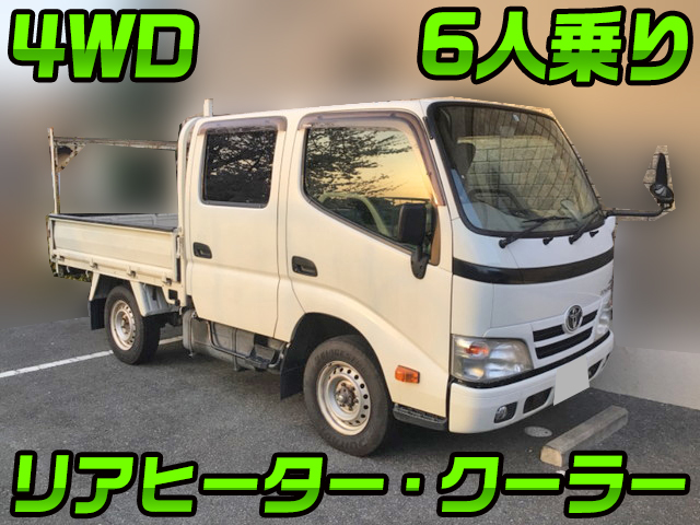 TOYOTA Toyoace Double Cab LDF-KDY281 2014 155,457km