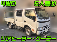 TOYOTA Toyoace Double Cab LDF-KDY281 2014 155,457km_1