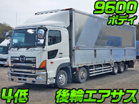 HINO Profia Aluminum Wing QPG-FW1EXEG 2016 380,000km_1