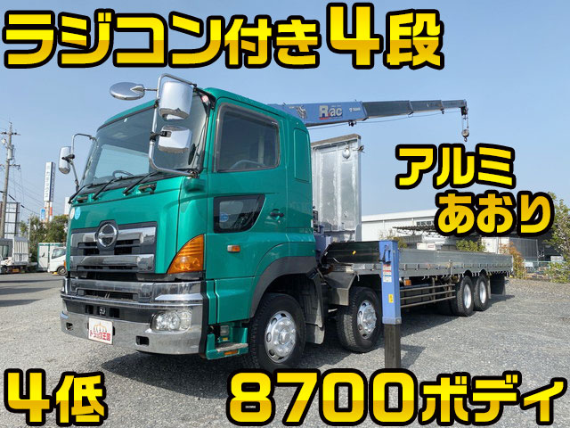 HINO Profia Truck (With 4 Steps Of Cranes) BKG-FW1EXYG 2007 282,484km