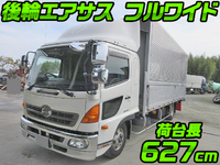 HINO Ranger Aluminum Wing TKG-FD7JLAG 2014 662,188km_1