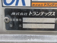 HINO Ranger Aluminum Wing TKG-FD7JLAG 2014 662,188km_33