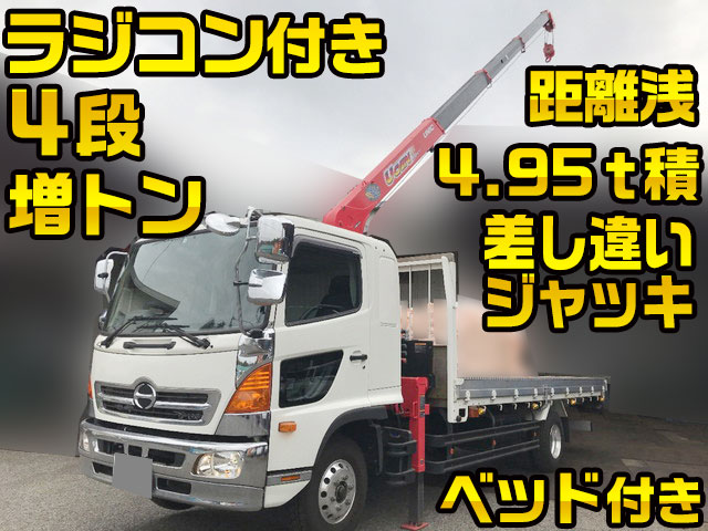 HINO Ranger Truck (With 4 Steps Of Unic Cranes) TKG-GD7JLAA 2016 5,502km