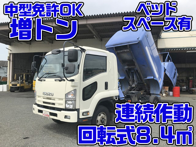 ISUZU Forward Garbage Truck PKG-FSR90S2 2007 239,090km