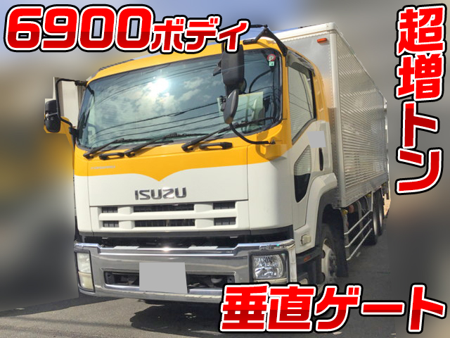 ISUZU Forward Aluminum Van PDG-FVZ34U2 2010 553,951km