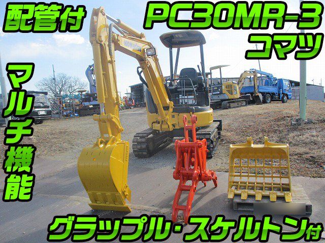 KOMATSU Others Mini Excavator PC30MR-3 2013 2,425h