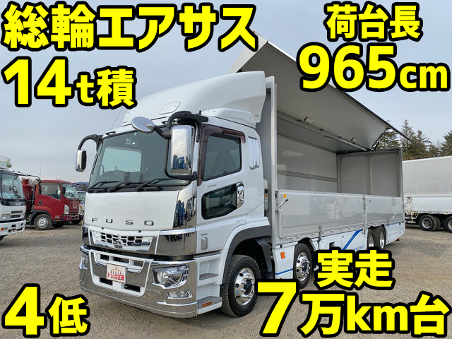 MITSUBISHI FUSO Super Great Panel Wing 2PG-FS74HZ 2017 78,163km