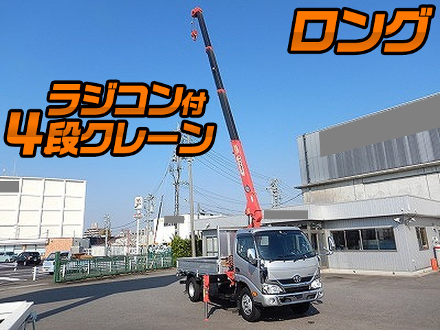 TOYOTA Dyna Truck (With 4 Steps Of Cranes) TKG-XZU650 2018 2,000km