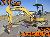 KOMATSU Others Mini Excavator PC35MR-3 2014 4,949h_1