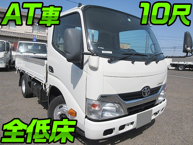 TOYOTA Dyna Flat Body TKG-XZU600 2015 48,000km