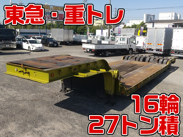 Others Others Heavy Equipment Transportation Trailer TD322A 1991 