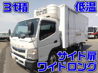 MITSUBISHI FUSO Canter Refrigerator & Freezer Truck TPG-FEB50 2019 19,443km_1
