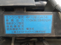 MITSUBISHI FUSO Canter Refrigerator & Freezer Truck TPG-FEB50 2019 19,443km_28
