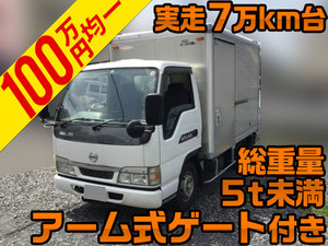 NISSAN Atlas Aluminum Van KK-AKR69EAV 2003 75,589km_1