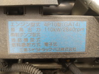 MITSUBISHI FUSO Canter Refrigerator & Freezer Truck TPG-FEB50 2019 51,931km_28